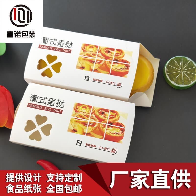 一次性紙碗不能長期使用！