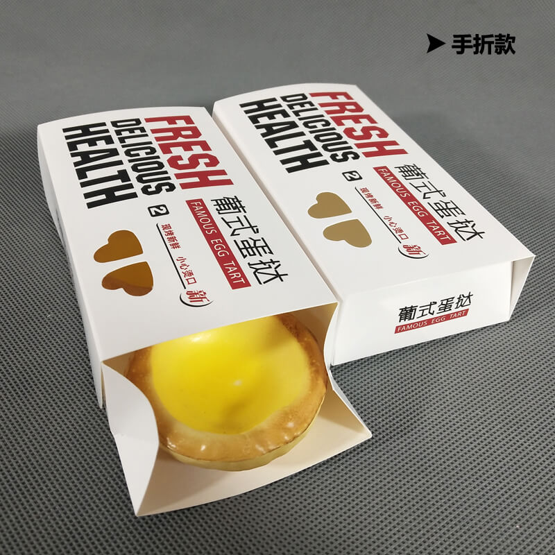禮品包裝盒正在順應(yīng)時(shí)代的發(fā)展逐漸瘦身！