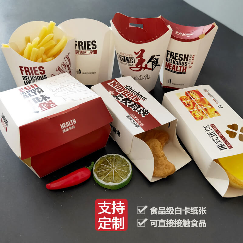 包裝盒廠家常見的包裝類型有哪些？