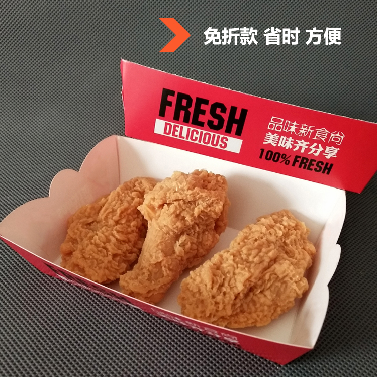 食品包裝盒上的標識有哪些需要注意的？