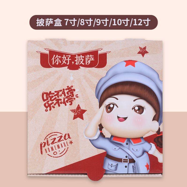 定做外賣打包袋應(yīng)注重環(huán)保和性能！